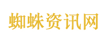 优思益暴雷绊倒大半个直播圈